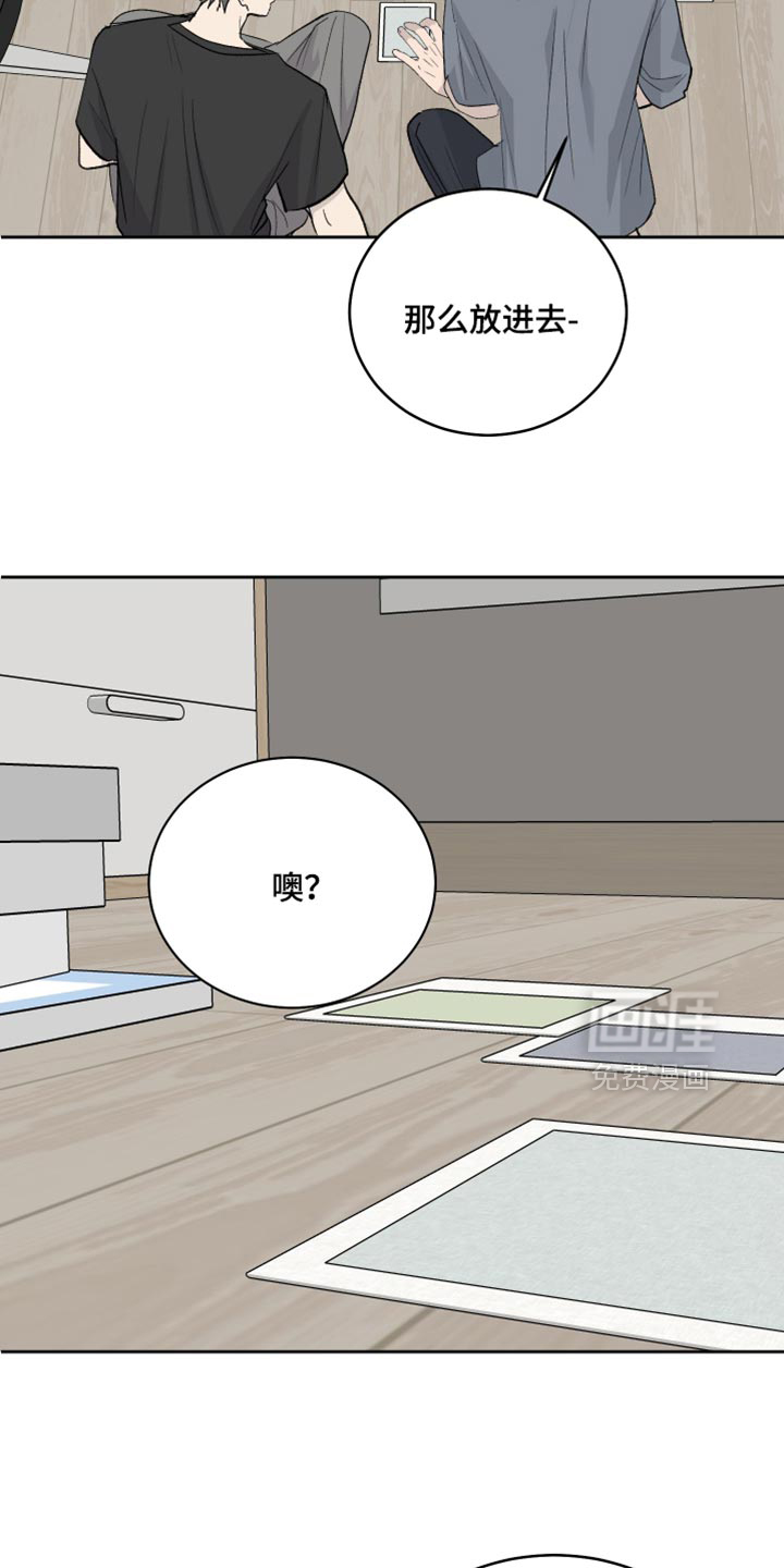 第103话4