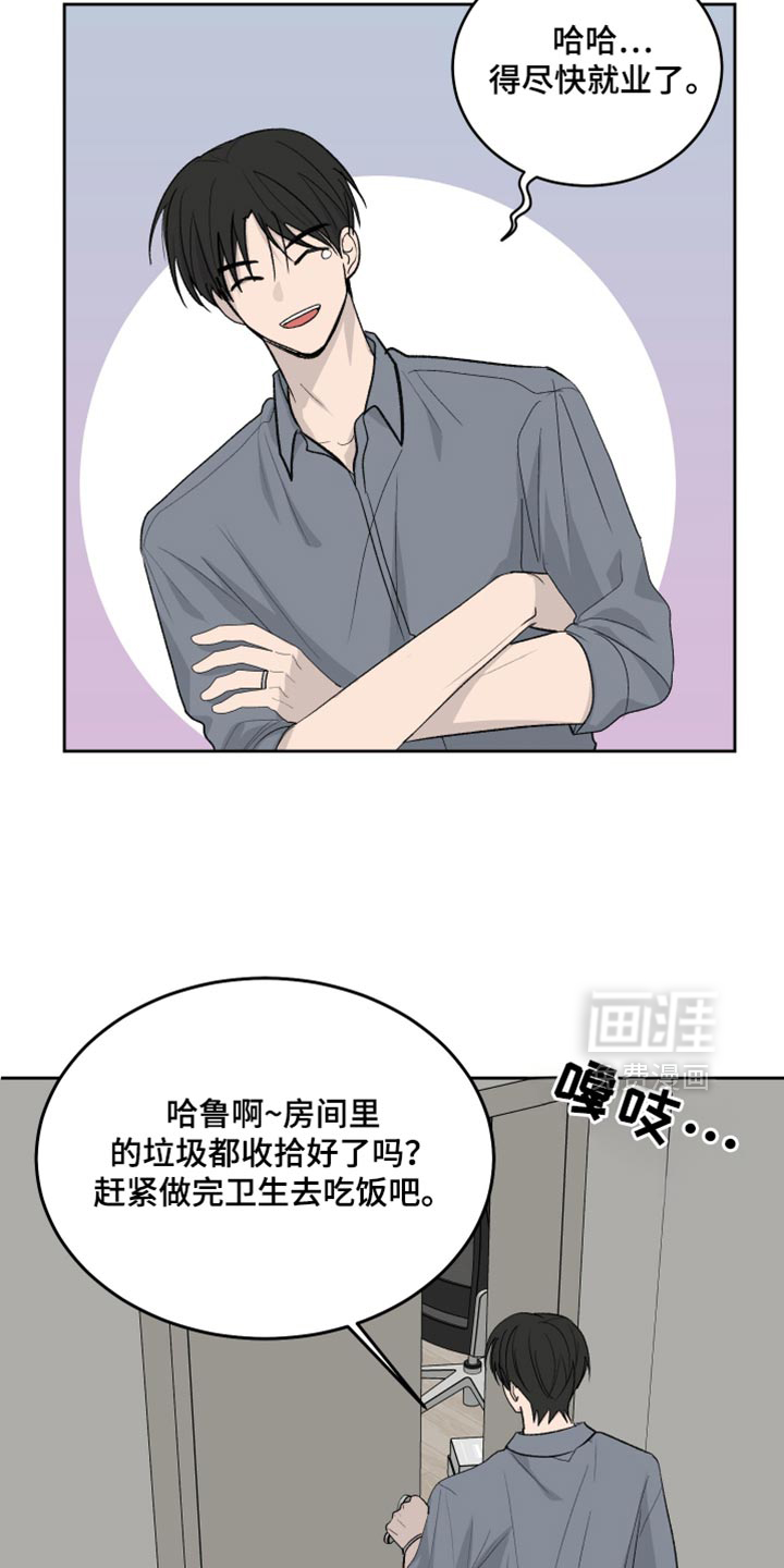 第103话1