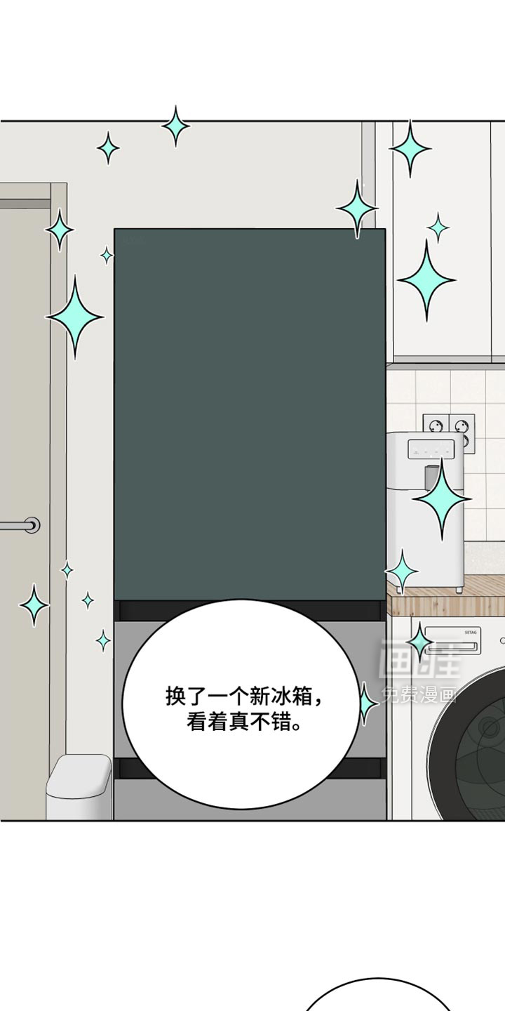 第103话0