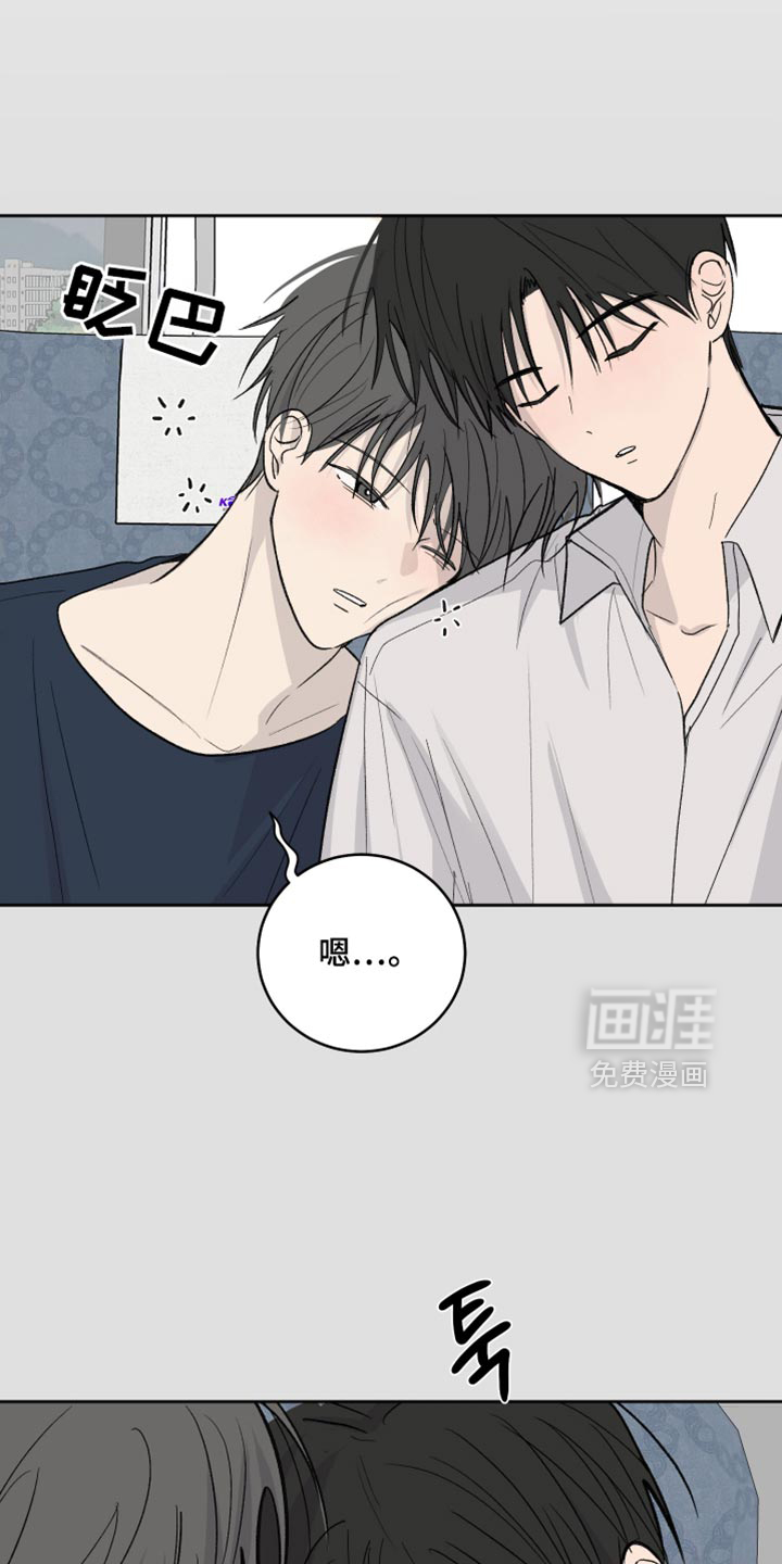 第103话21