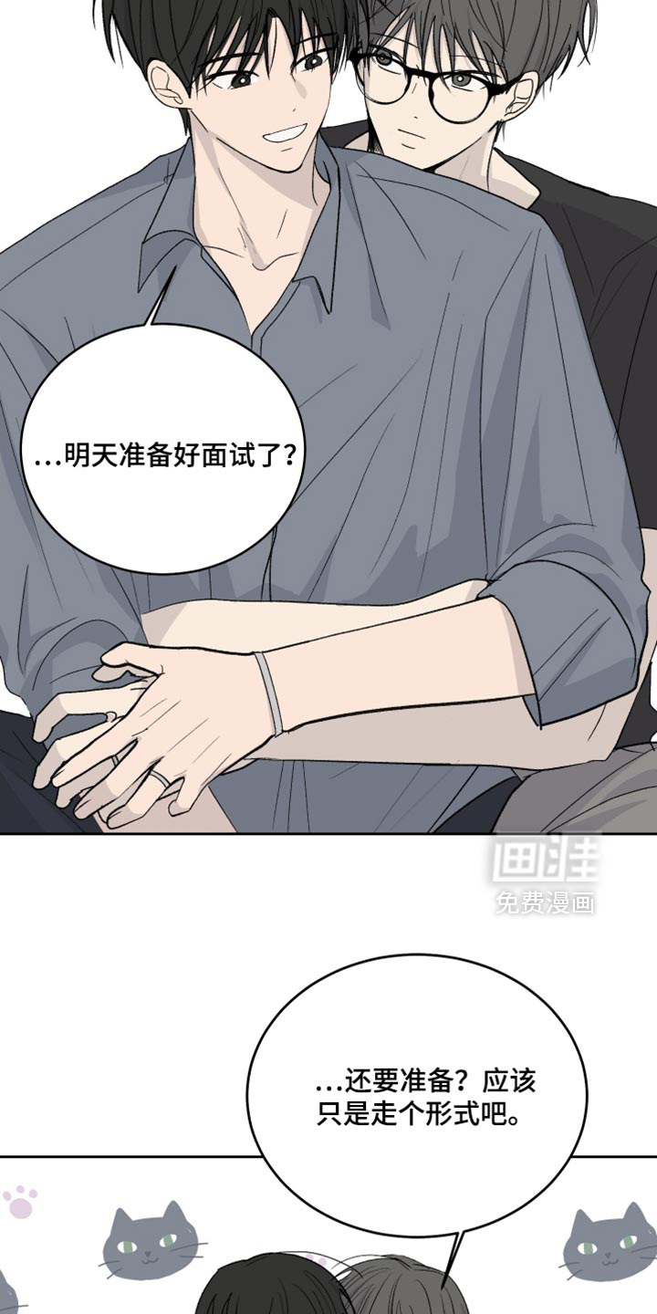 第103话17
