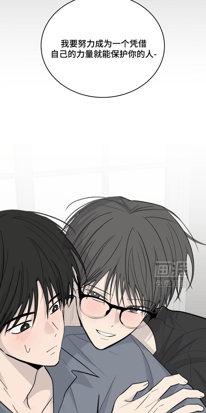 第103话24