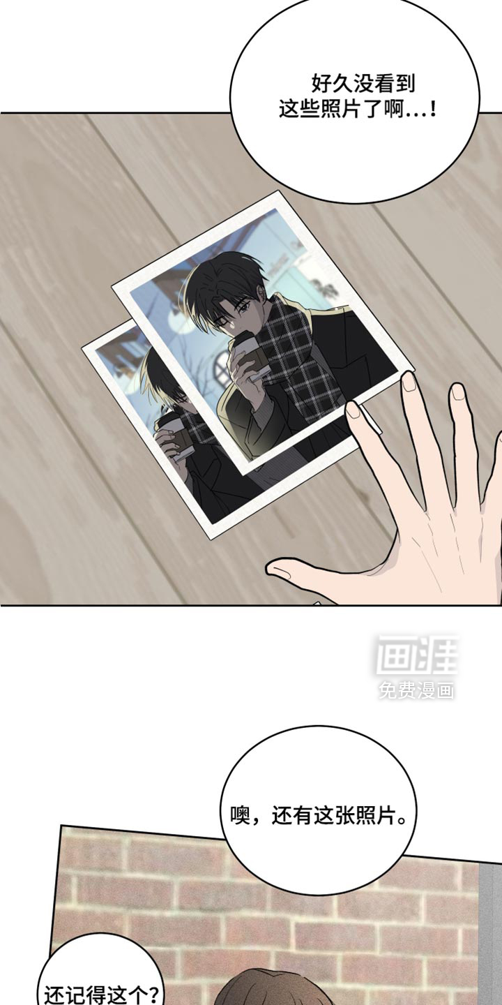 第103话5