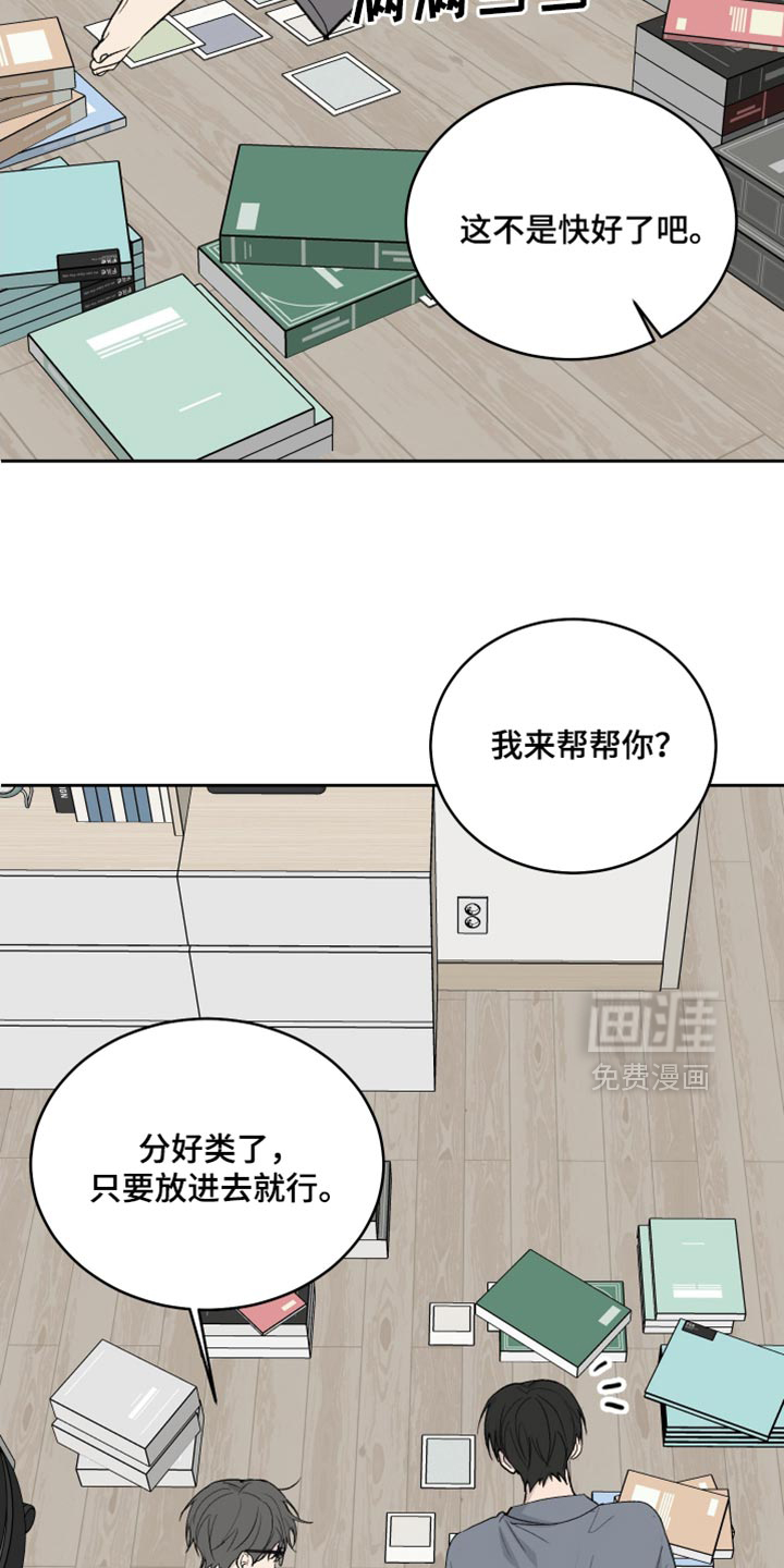 第103话3