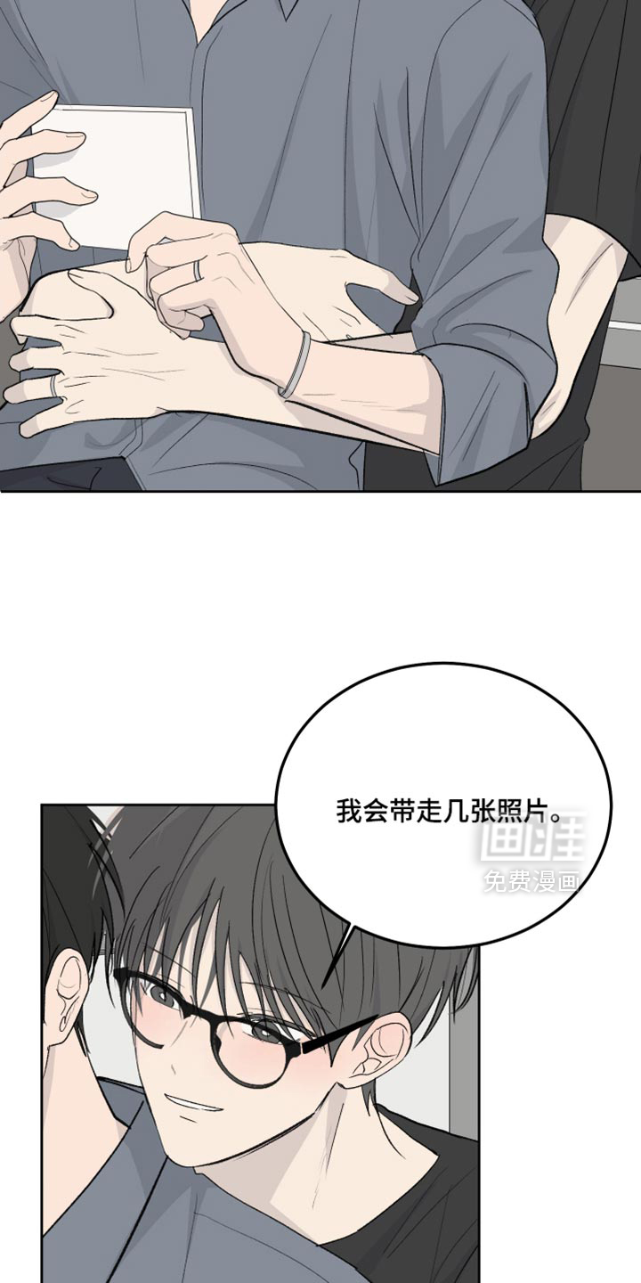 第103话15