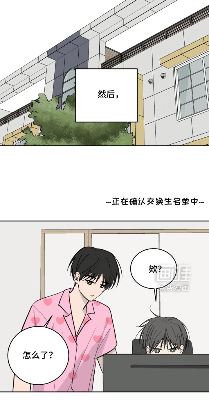 第103话30