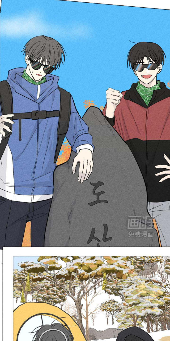 第103话13