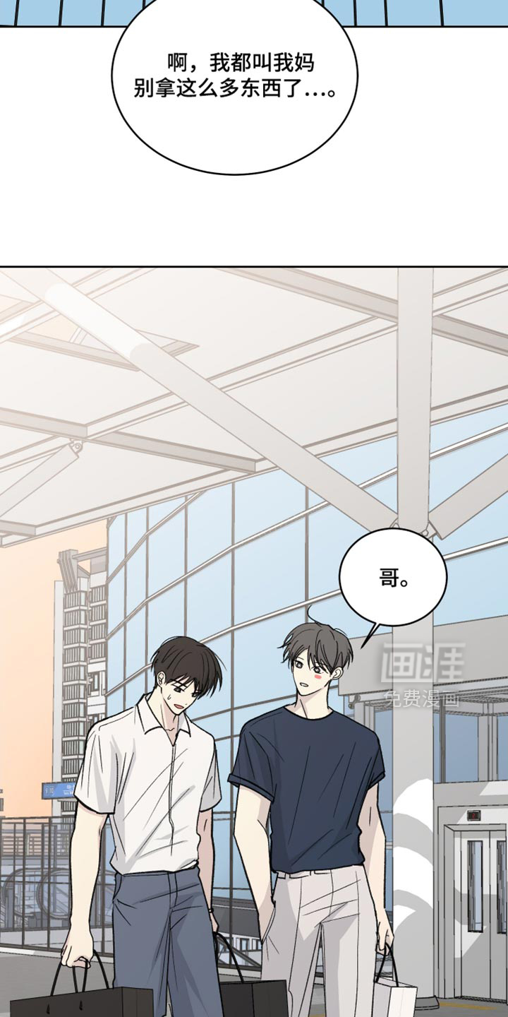 第102话4