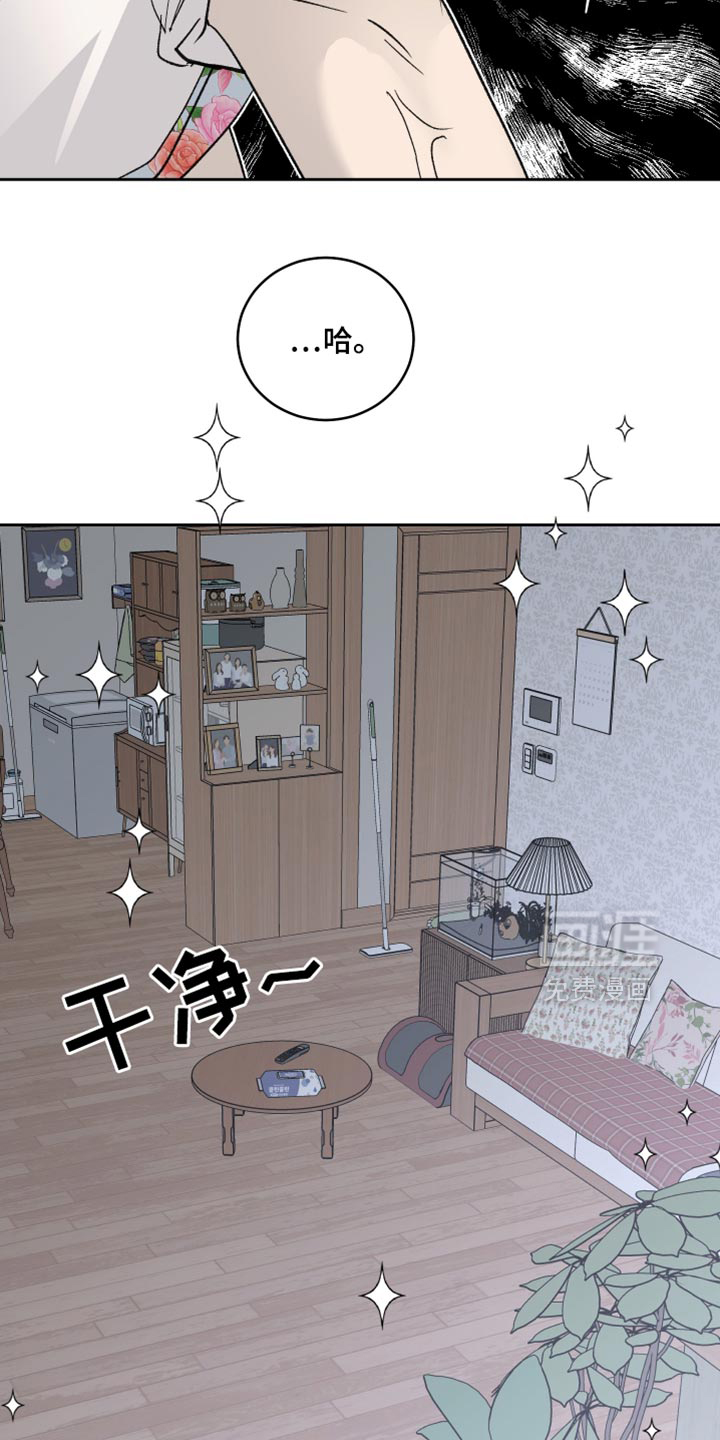 第101话12