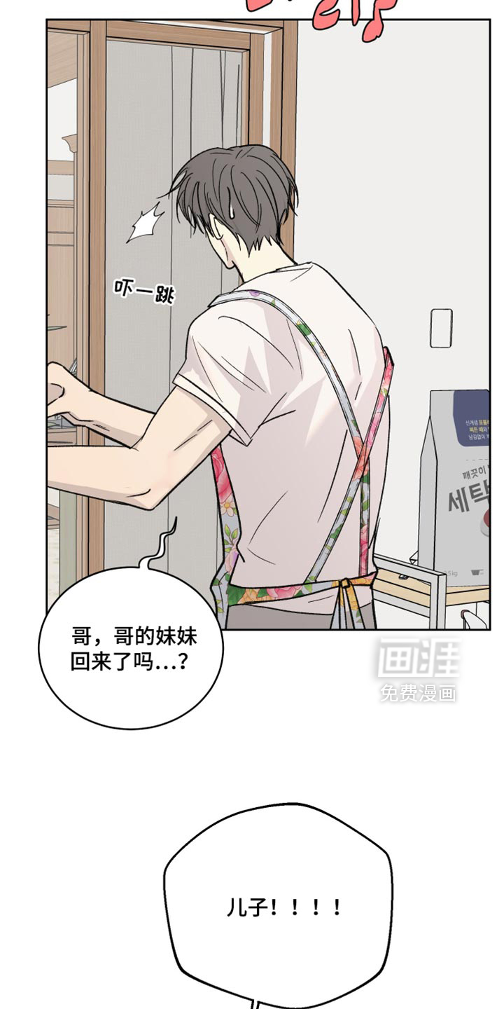 第101话15