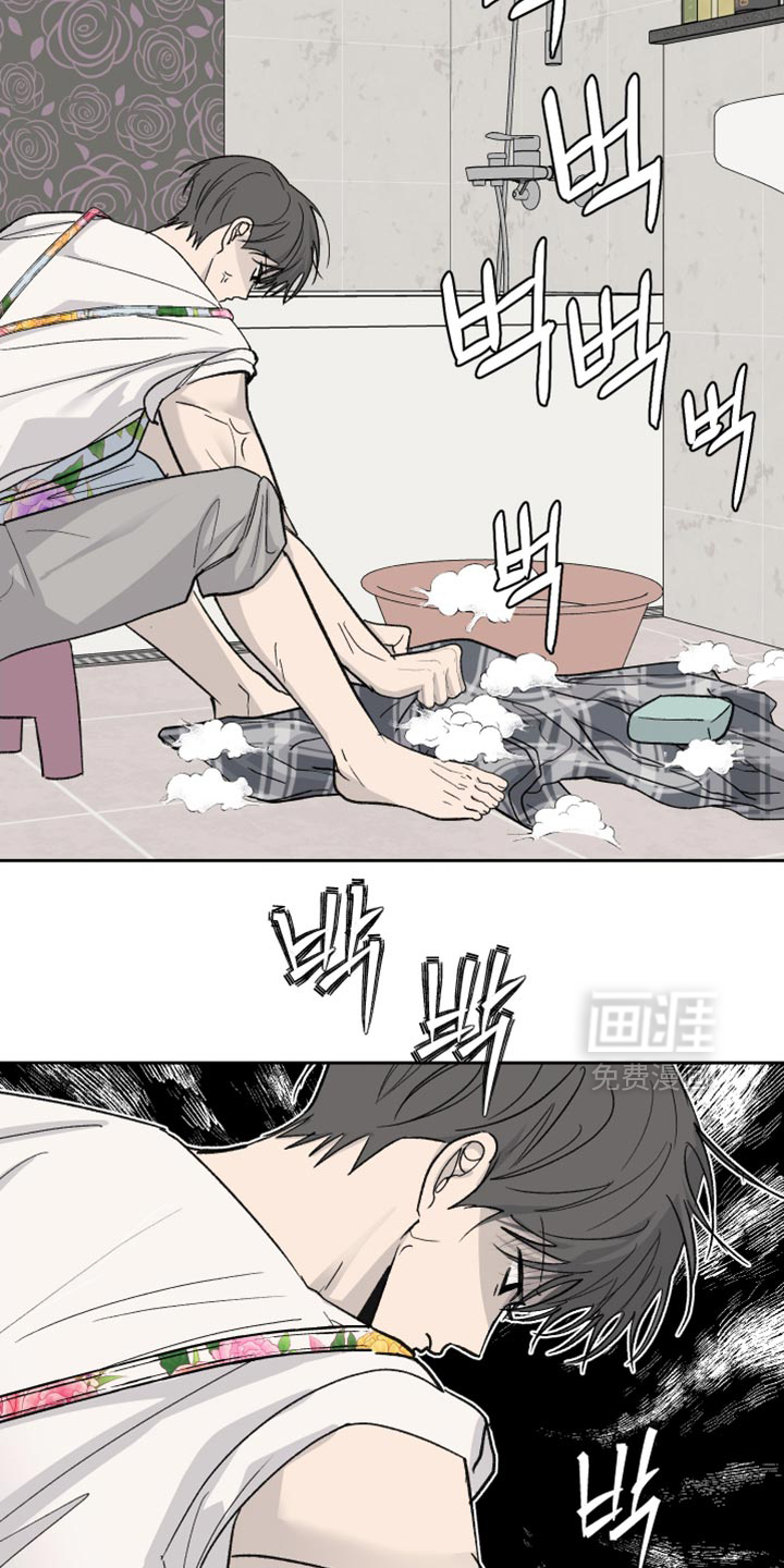 第101话11