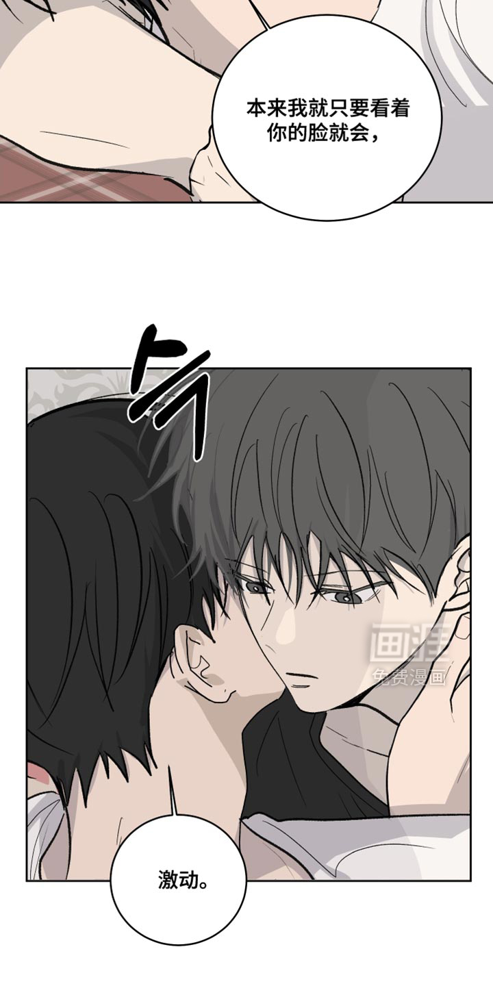 第100话10