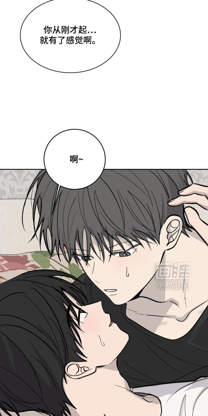 第100话9