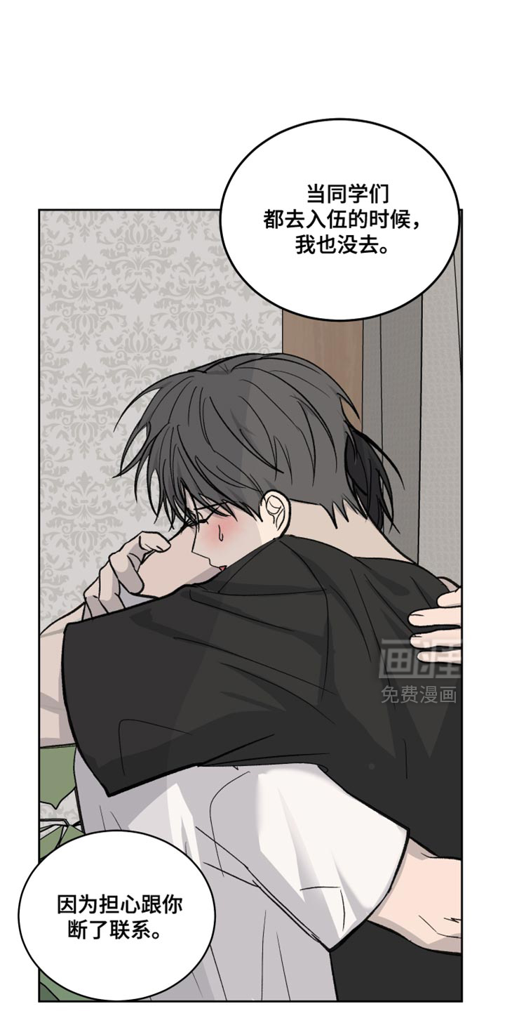 第100话0