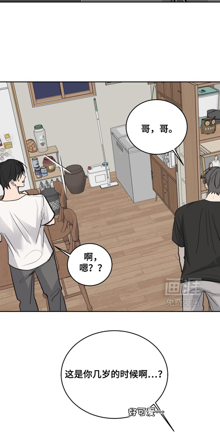 第99话3