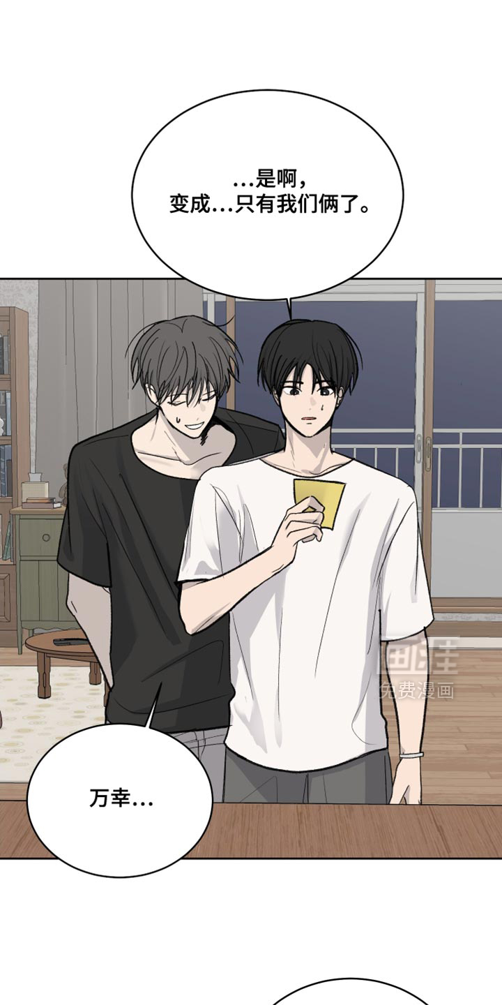 第99话0