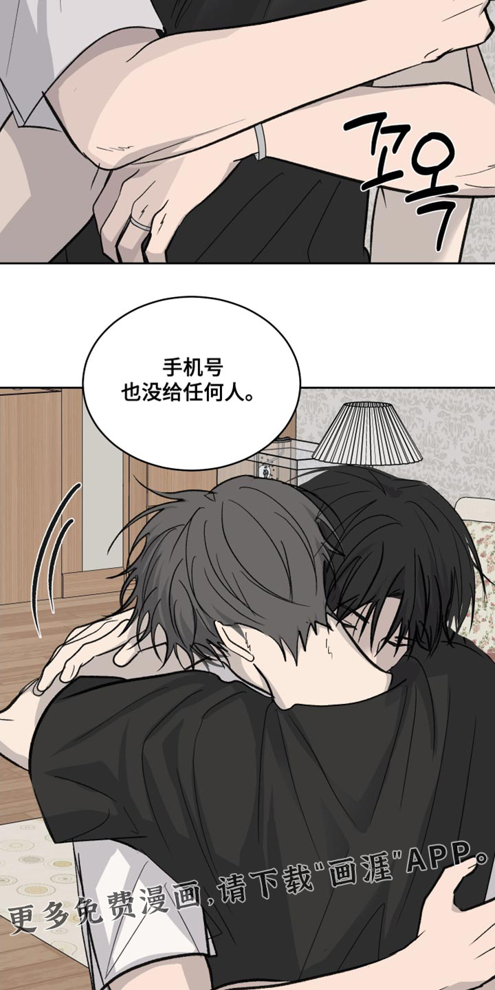 第99话18