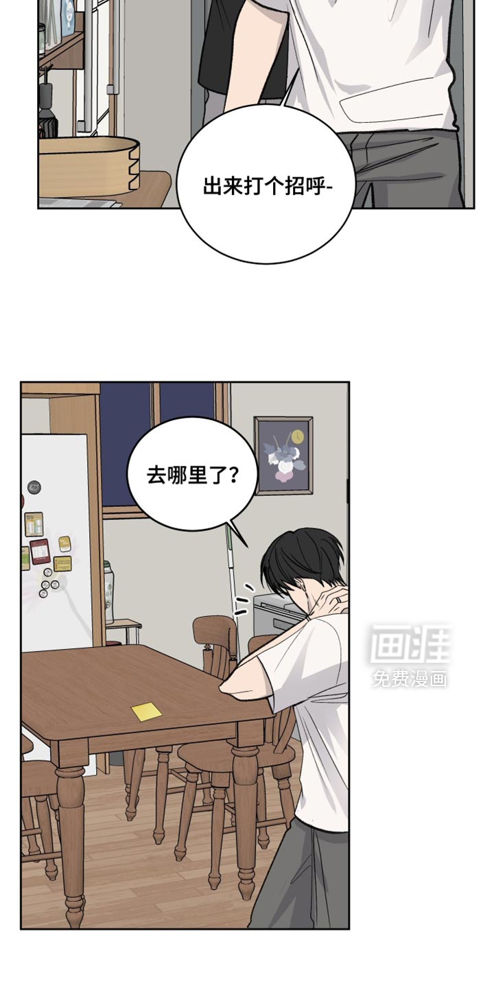 第98话18