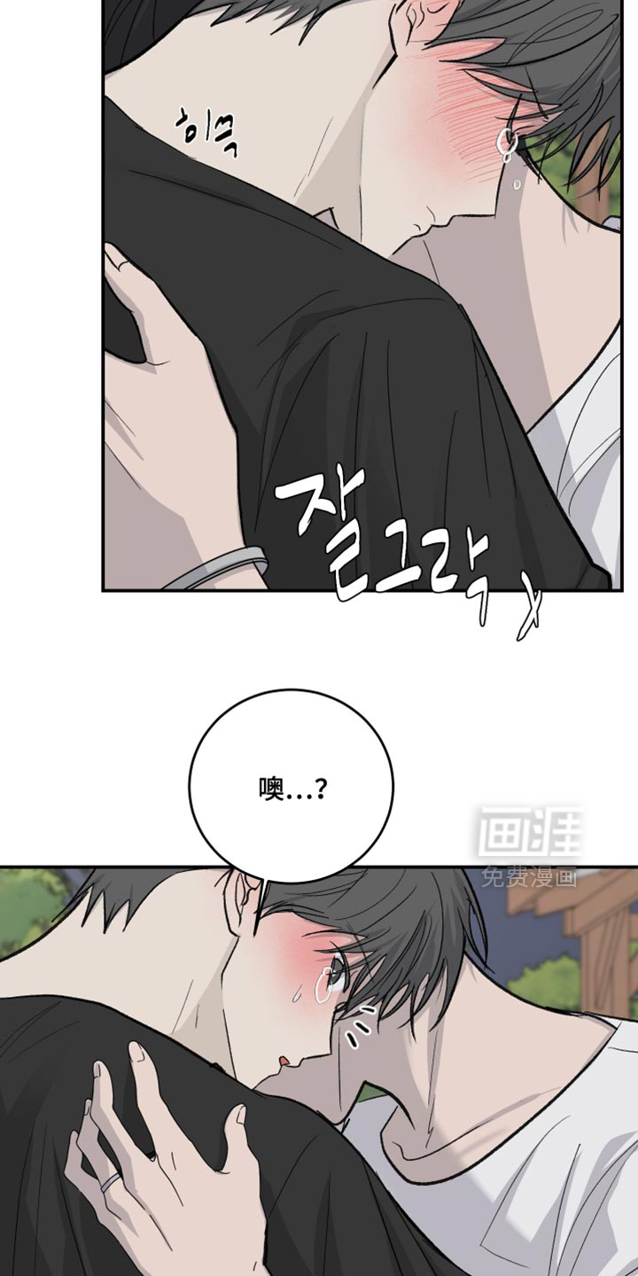 第98话10