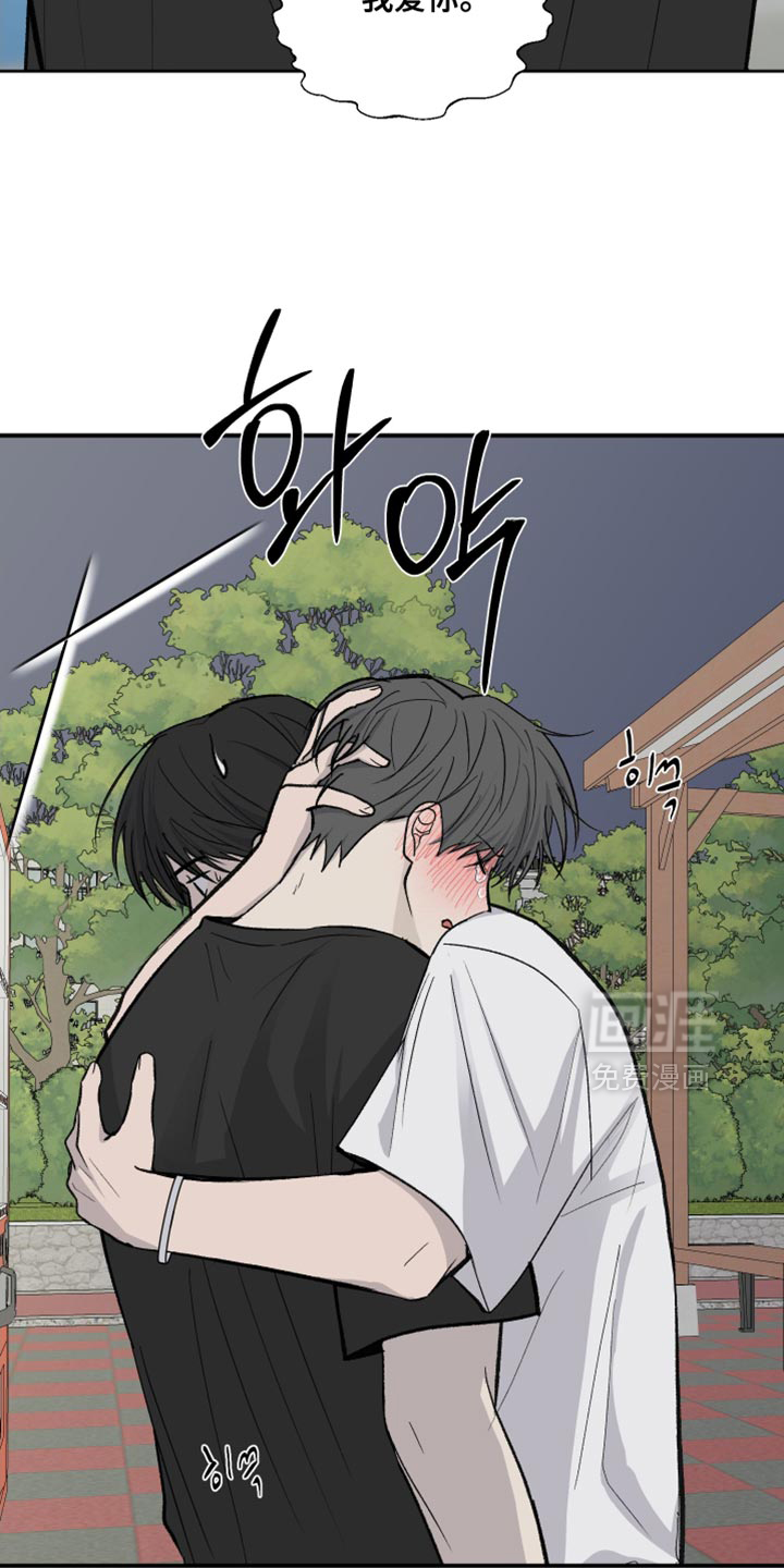 第98话8