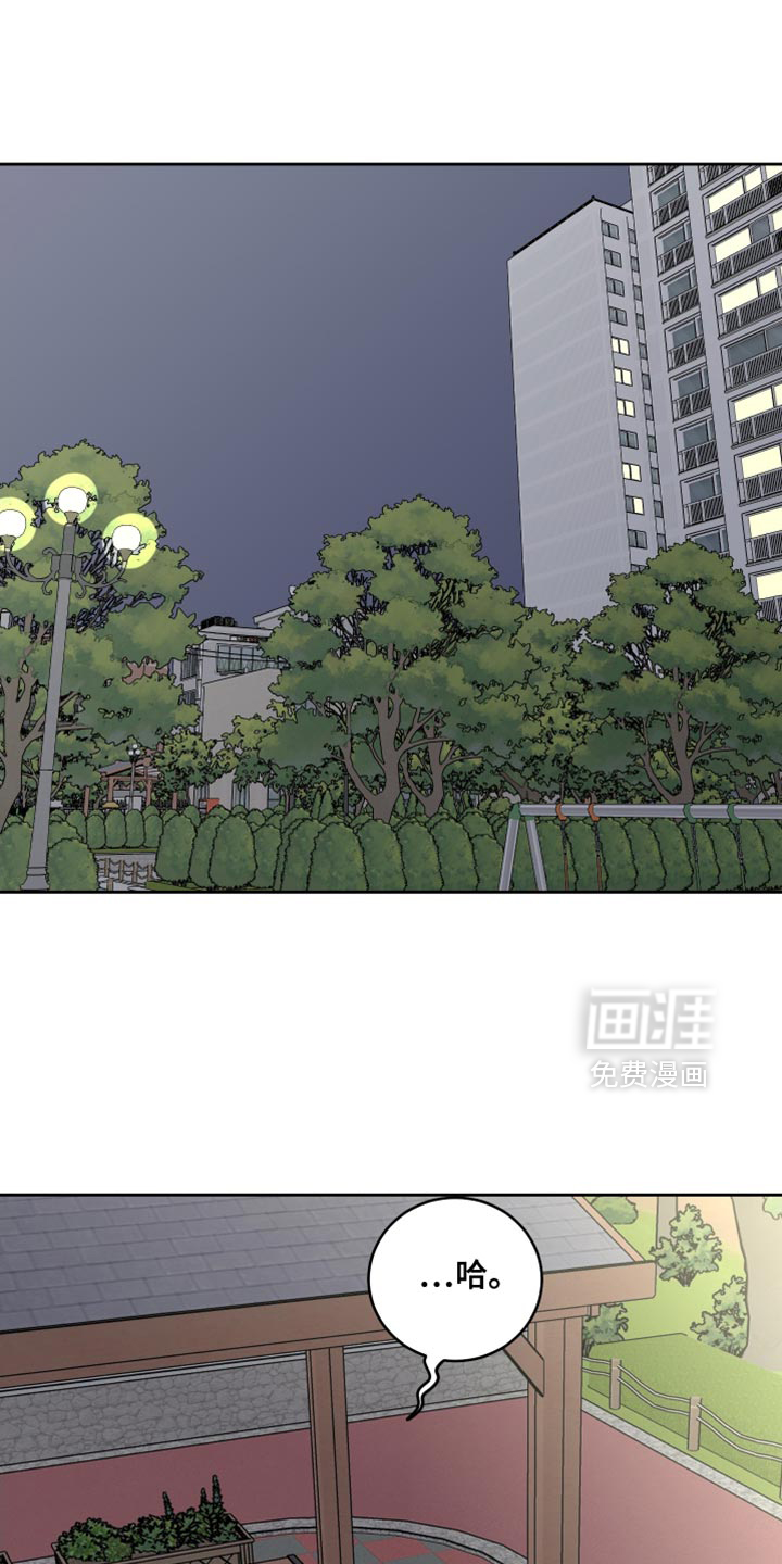 第97话0