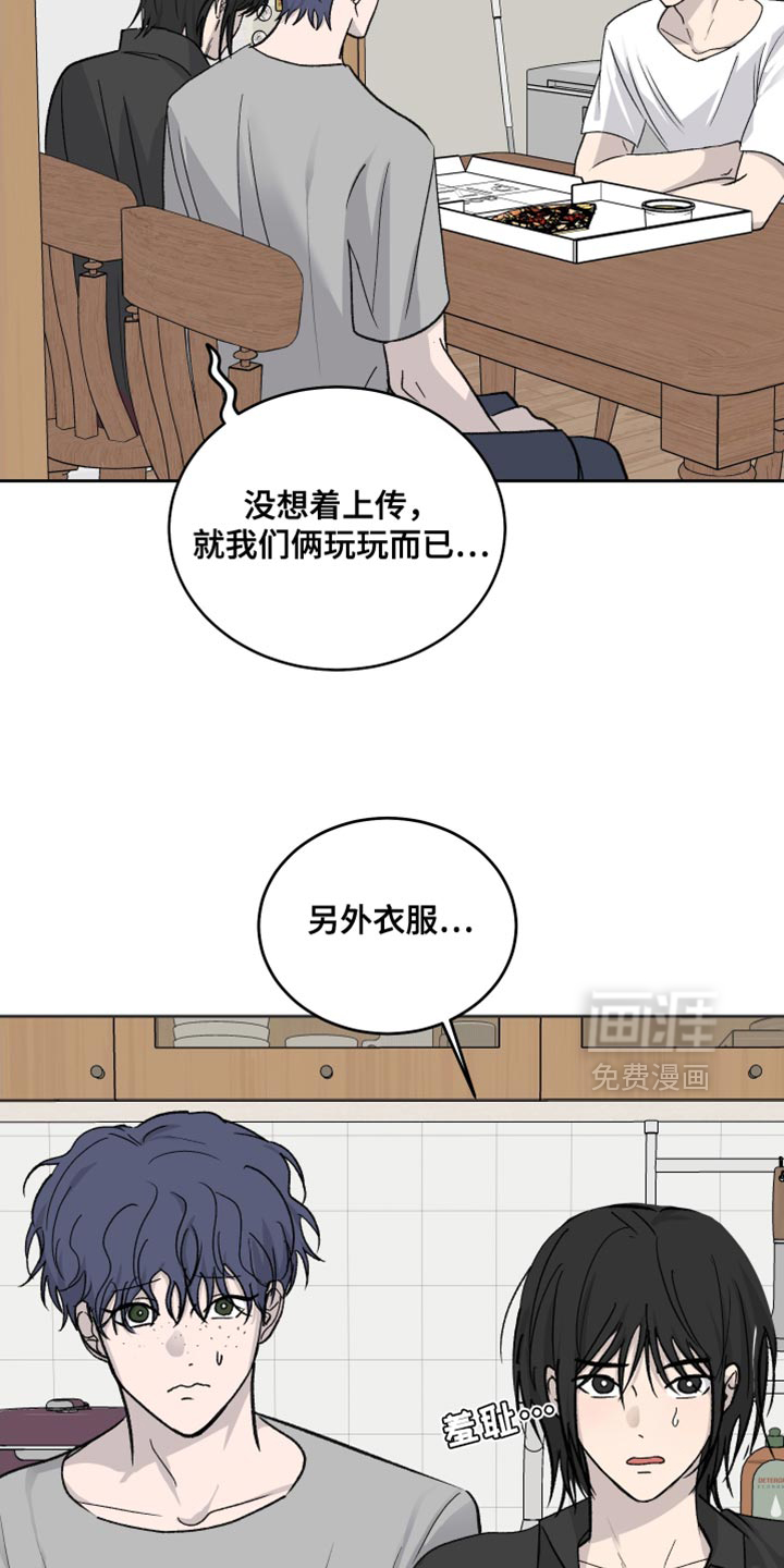 第96话10