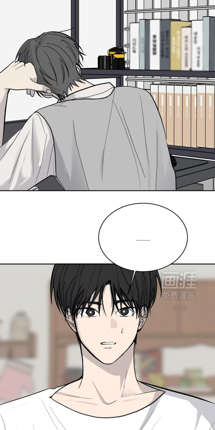 第96话29