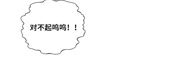 第96话36