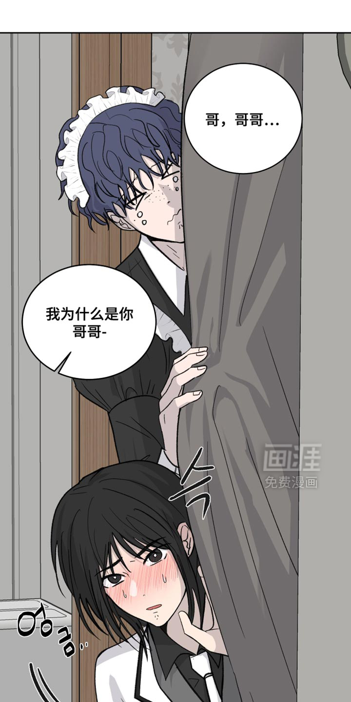 第96话6