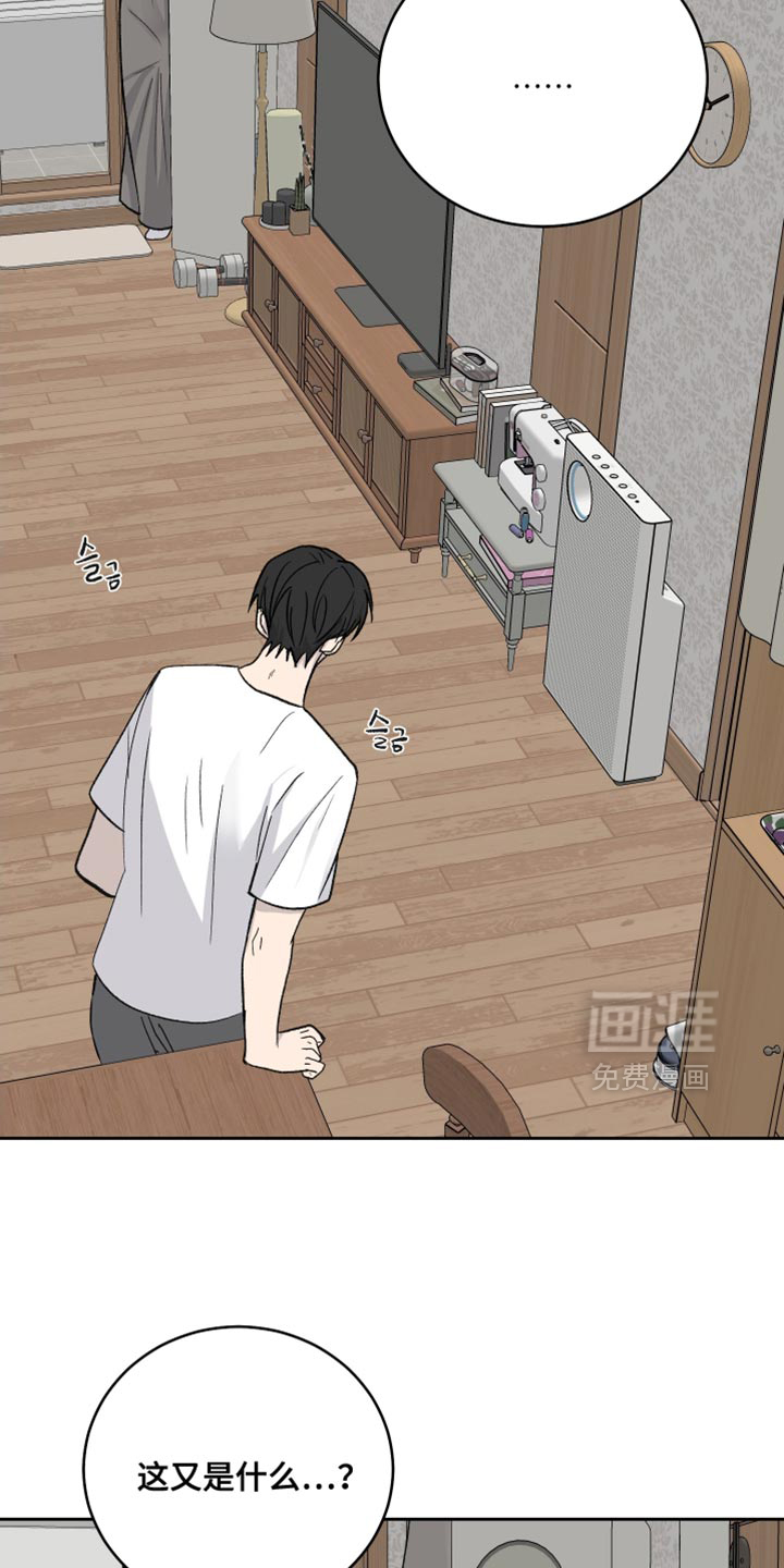 第96话1