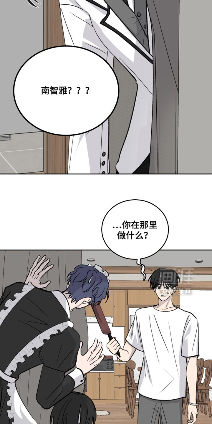 第96话7