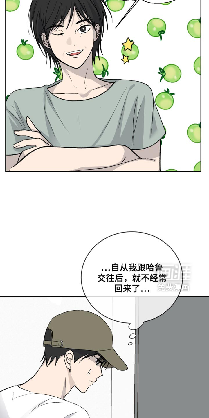 第95话29