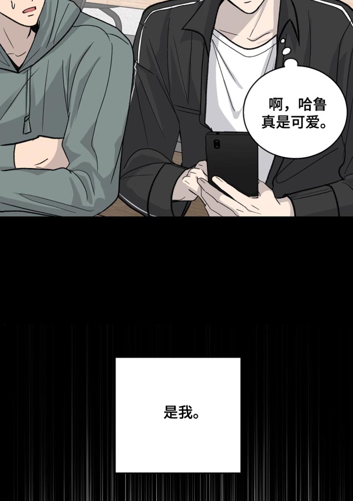 第95话18