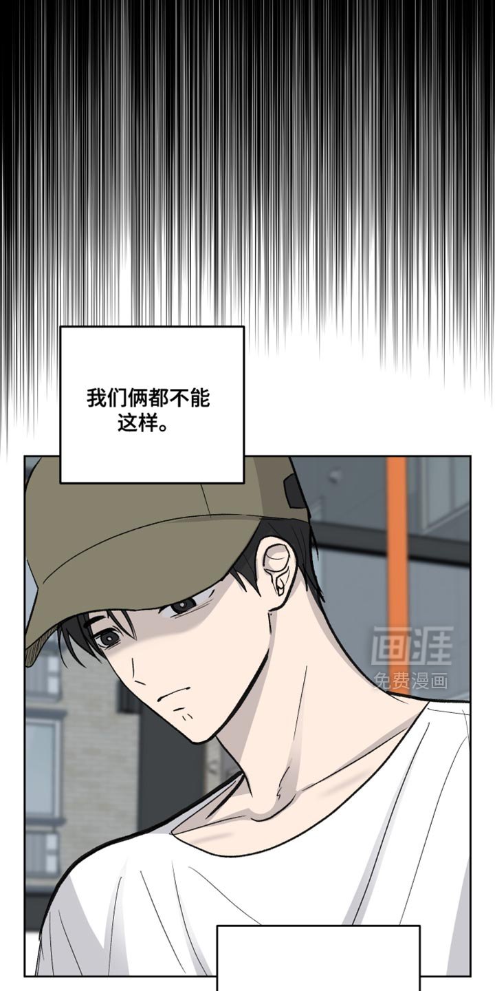 第95话19