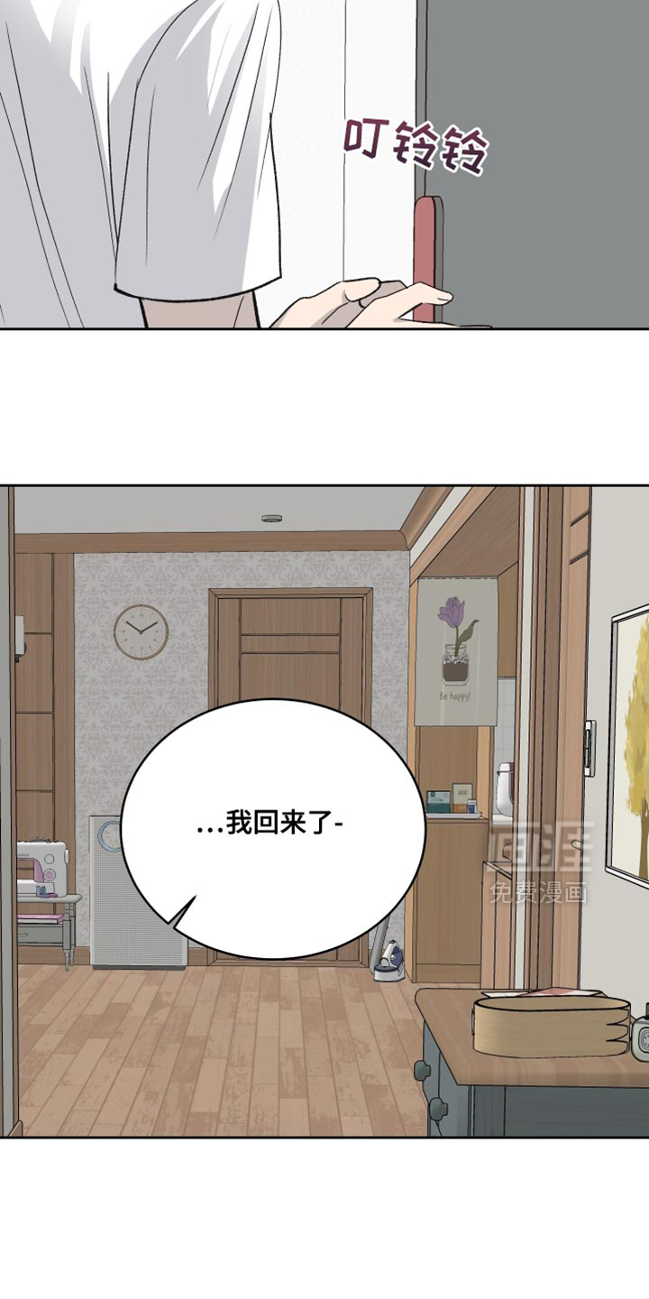第95话30