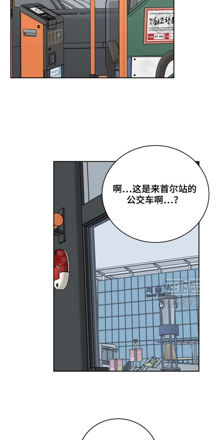 第95话22