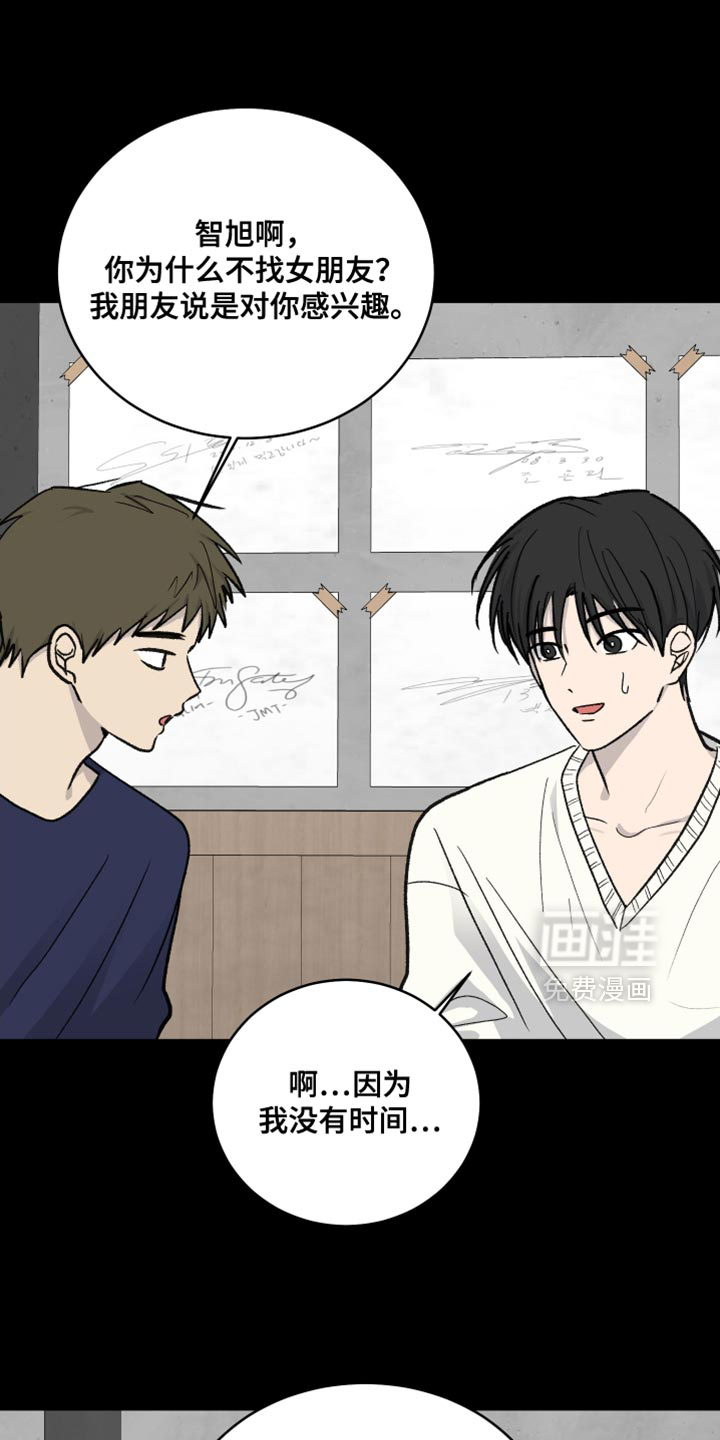 第95话0