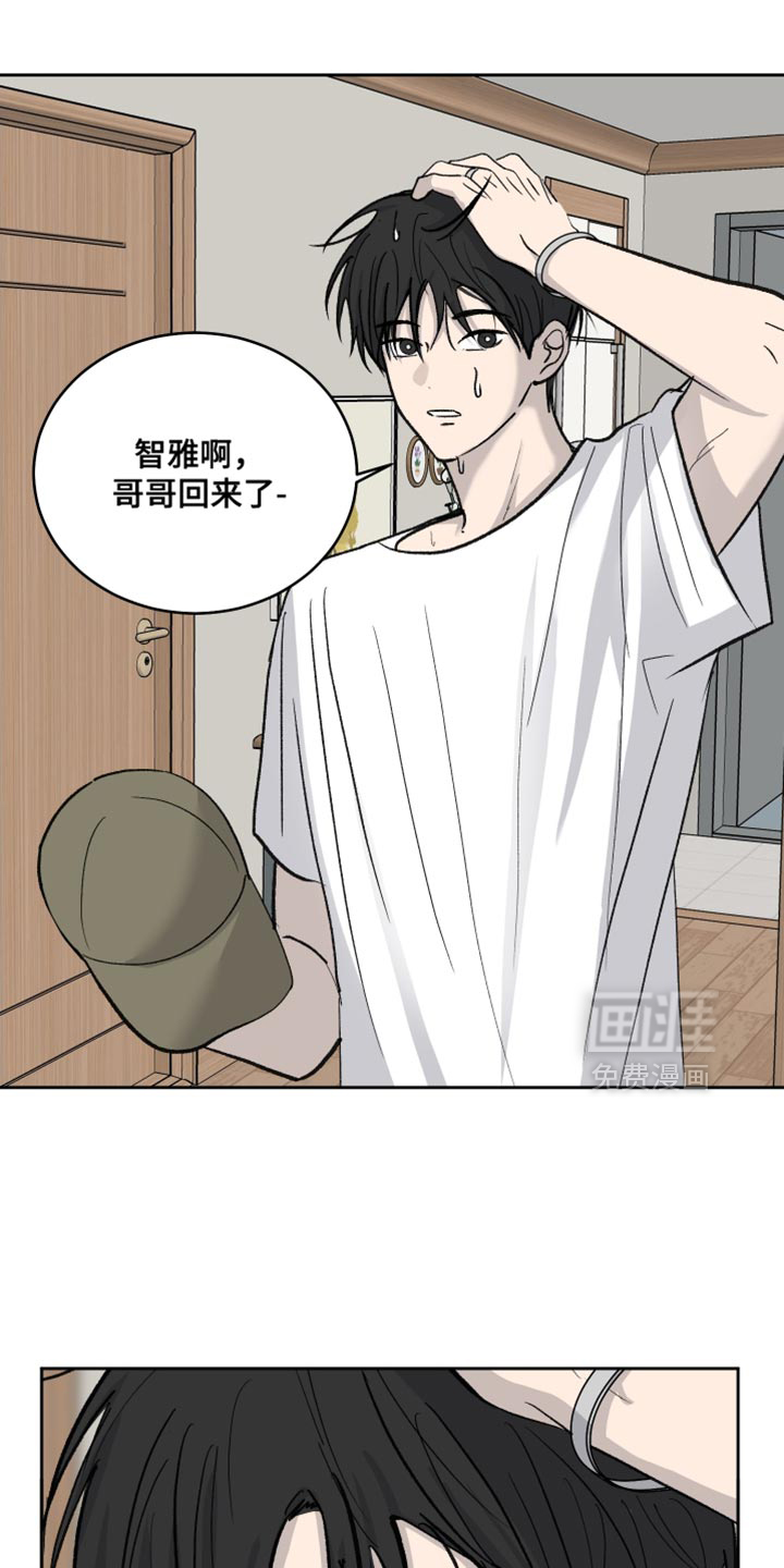 第95话31