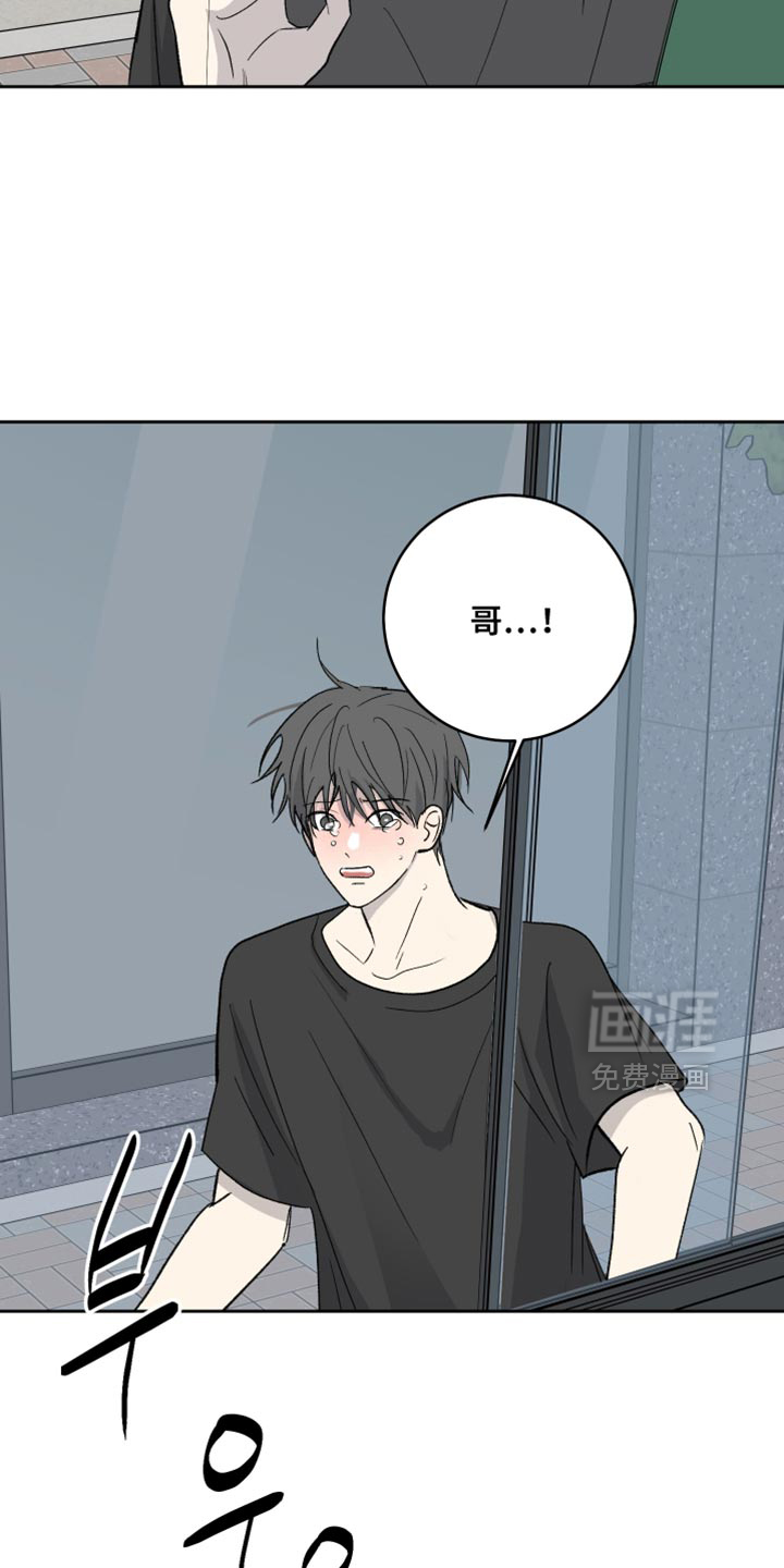 第94话6