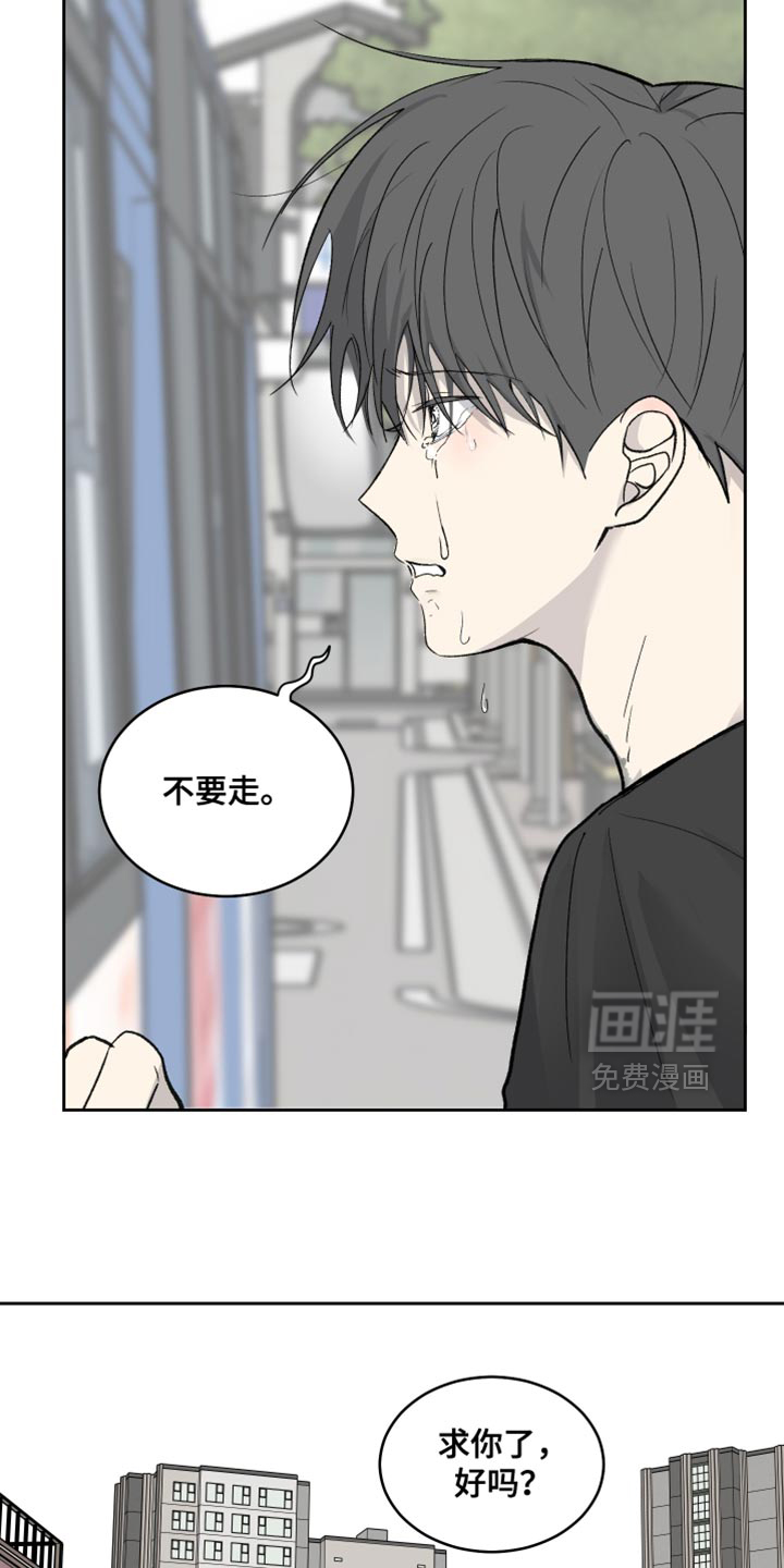第94话4