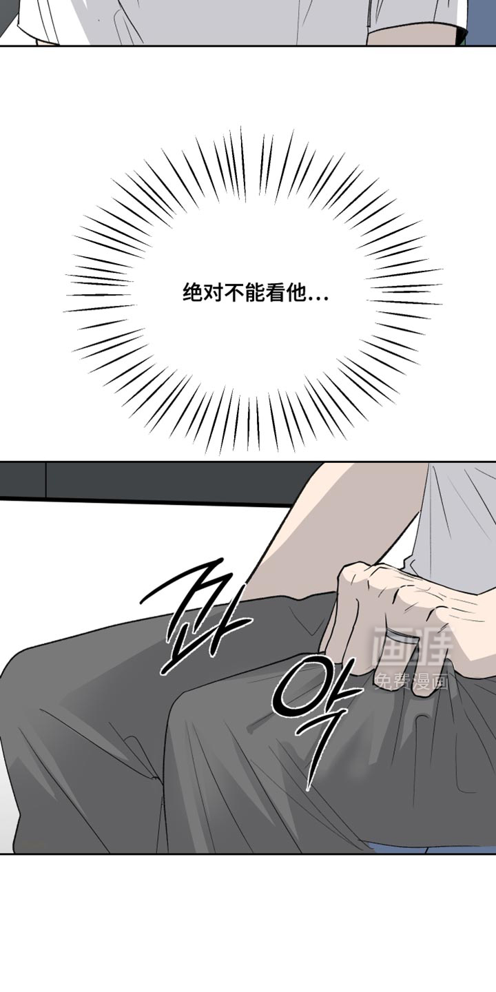 第94话1