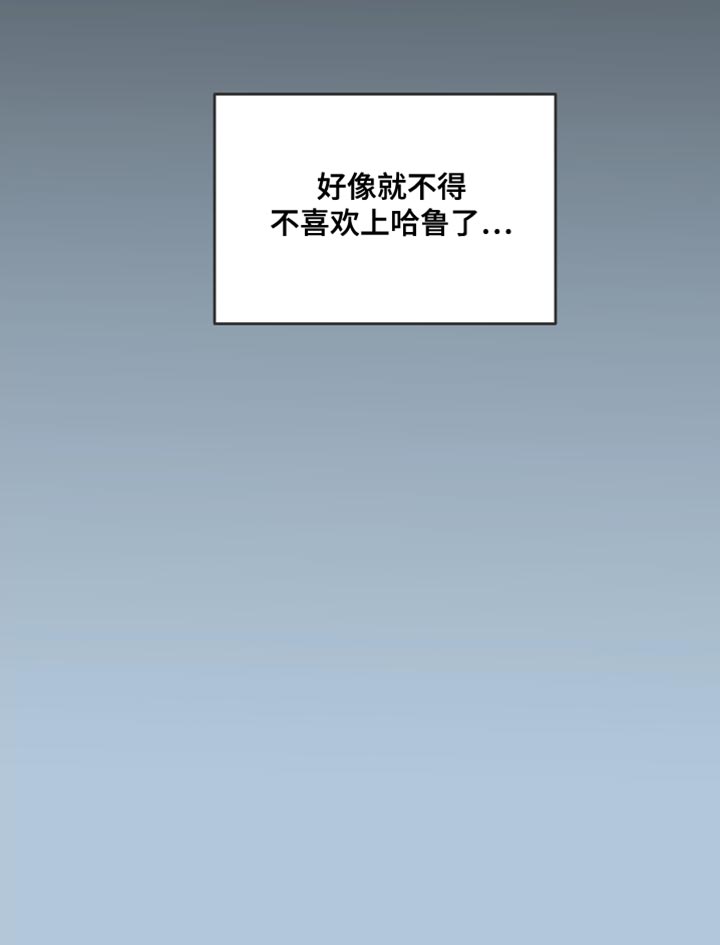 第94话18