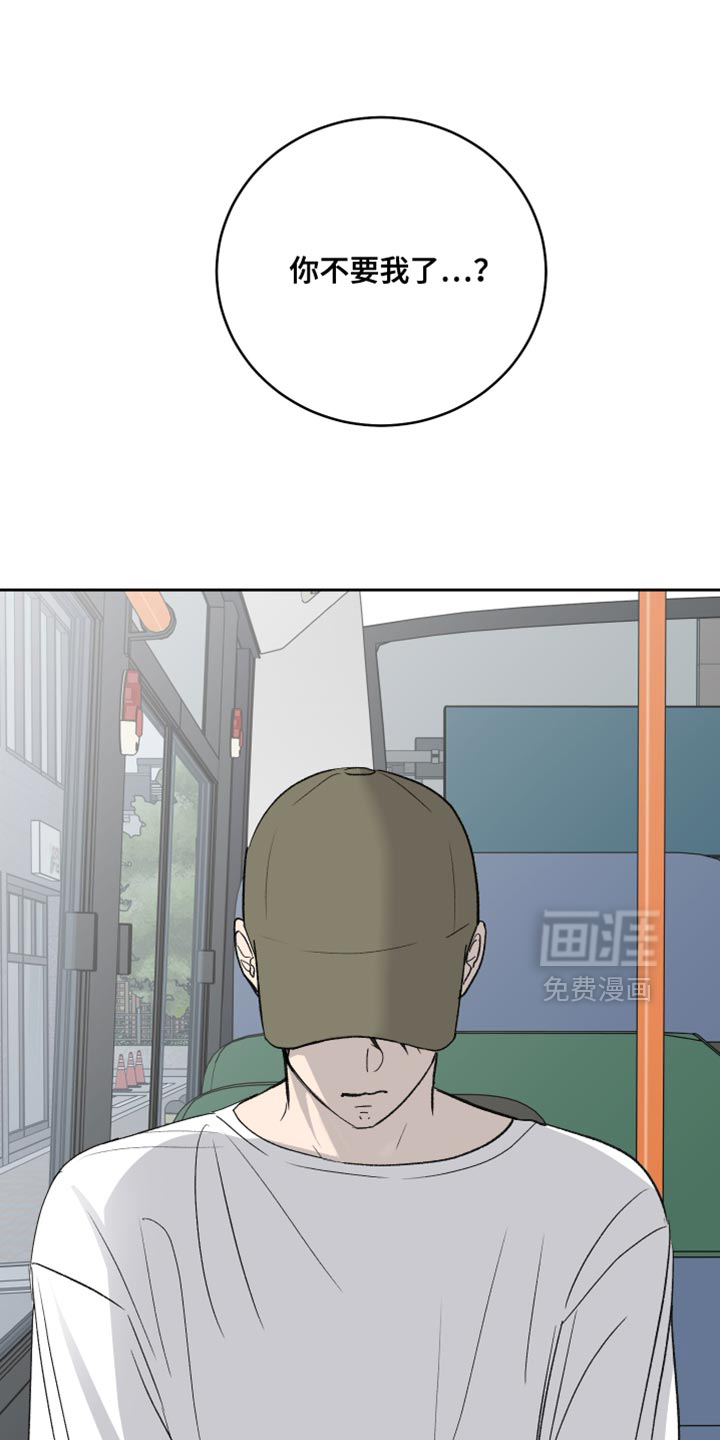 第94话0