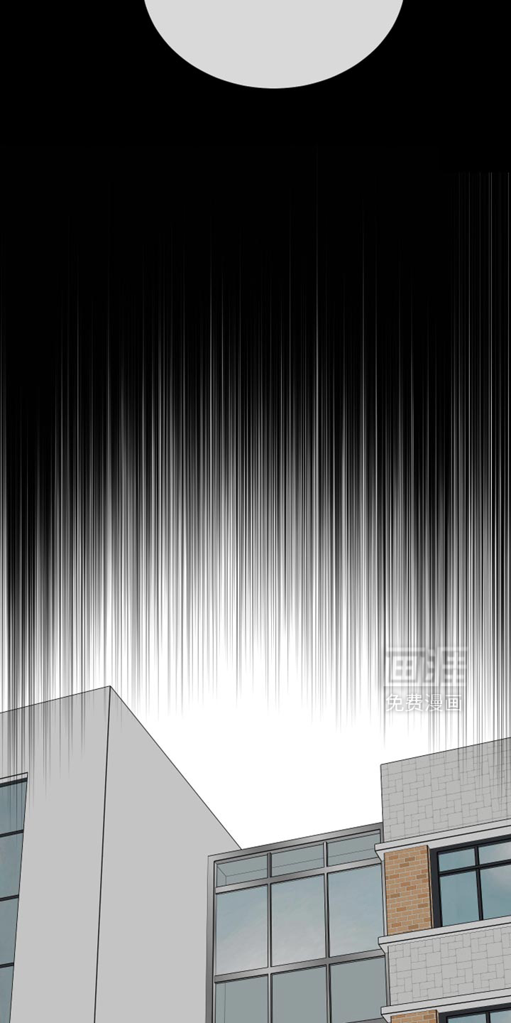 第94话10