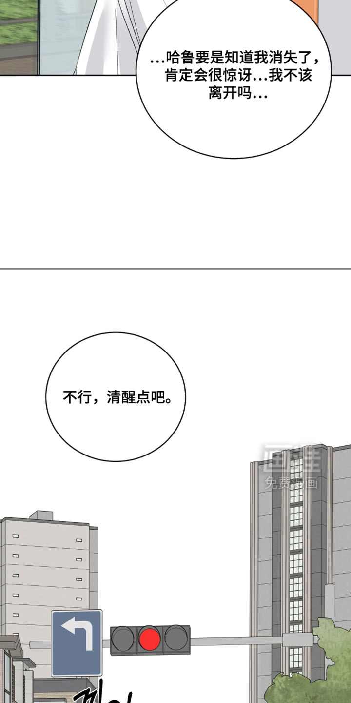 第93话15