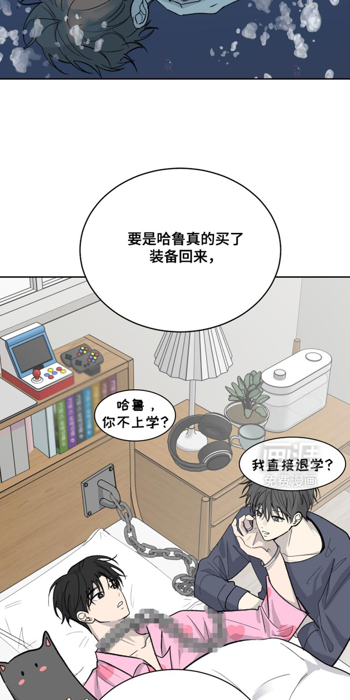 第93话3