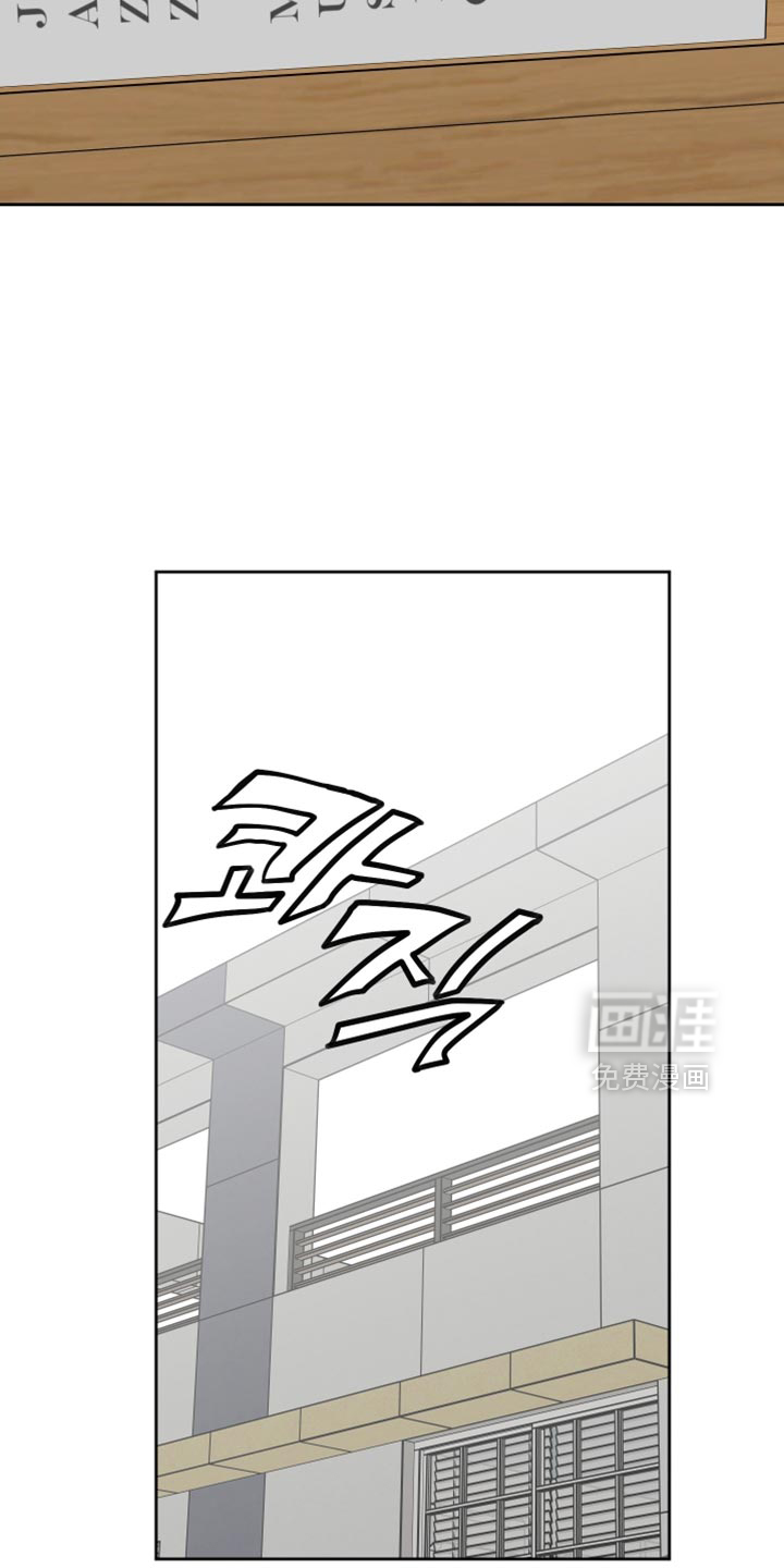 第93话8