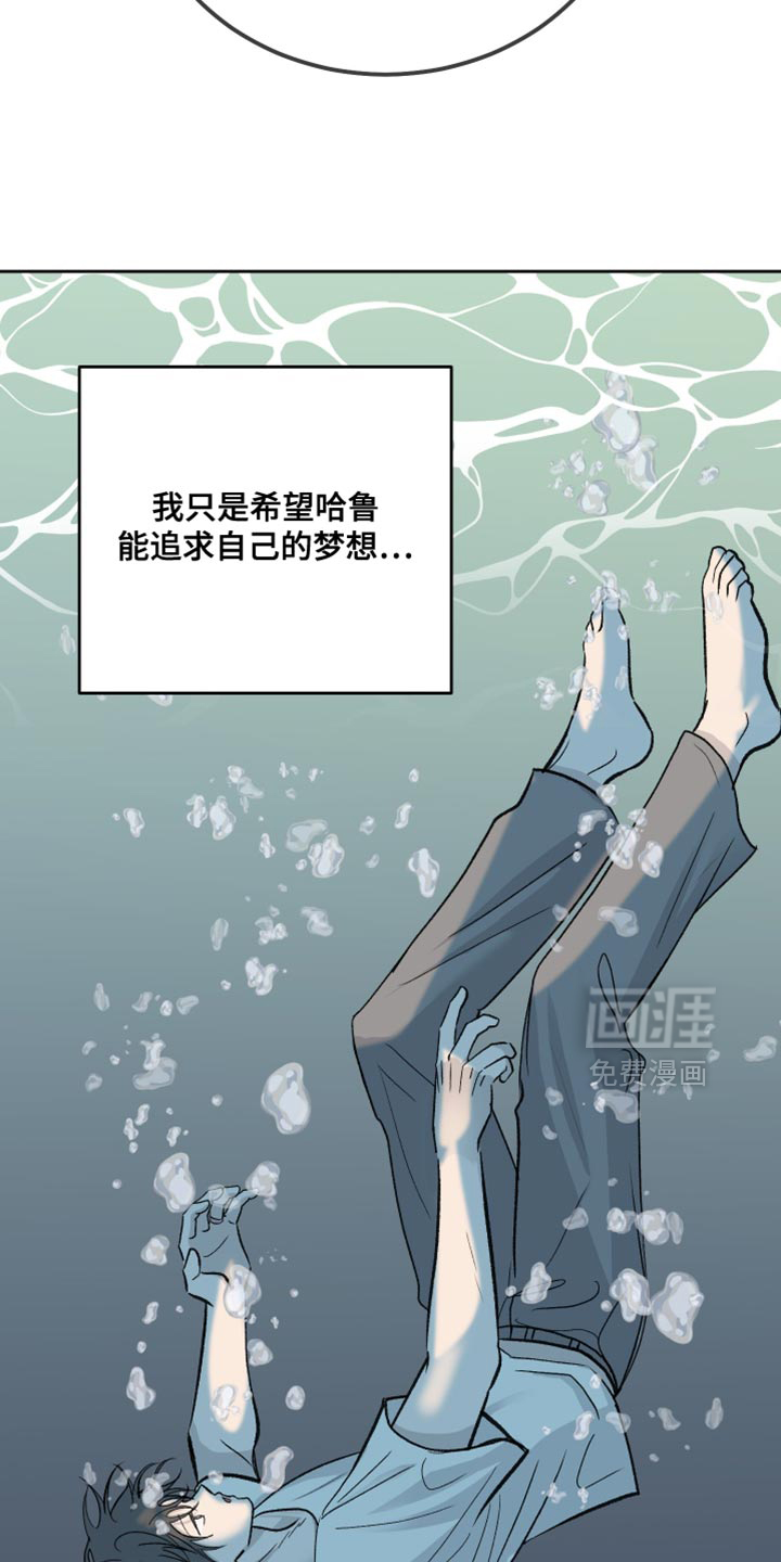第93话1