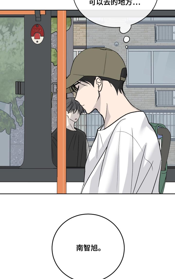 第93话17