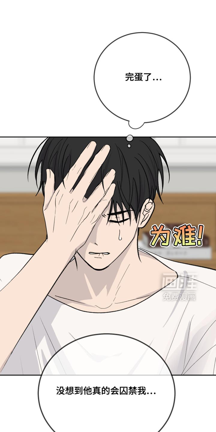 第93话0